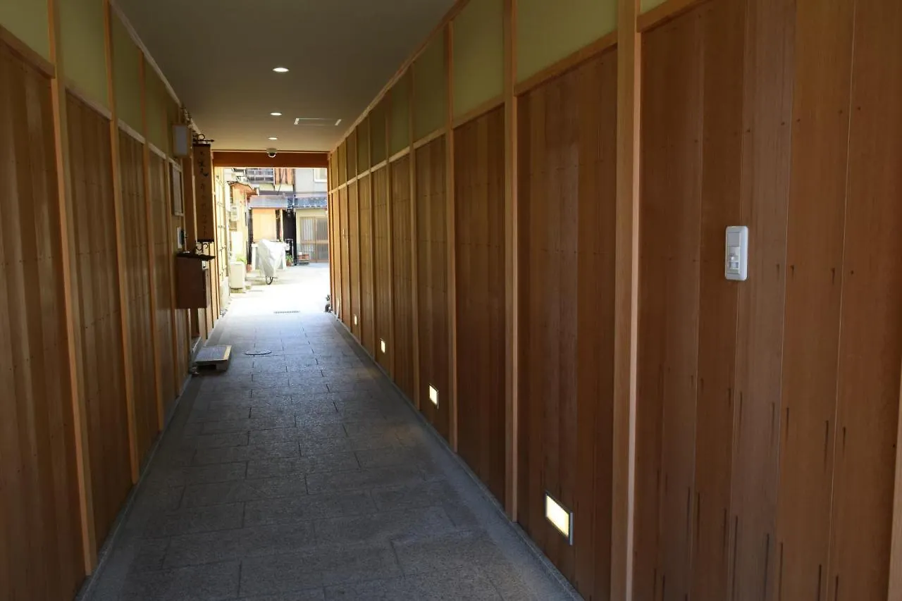 Kikue Hotel Kioto Japonia